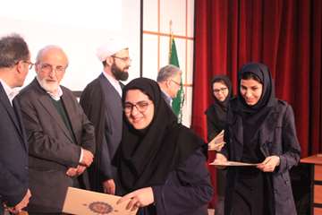 بزرگداشت روز پژوهش